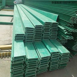 價格 廠家 批發(fā) 采購 圖片