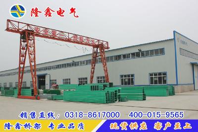 隆鑫電氣直銷煙臺鐵路專用玻璃鋼電纜橋架,復(fù)合環(huán)氧樹脂橋架,槽式橋架,玻璃鋼橋架,電纜橋架,玻璃鋼電纜槽,玻纖聚酯電纜槽圖片_高清圖_細節(jié)圖