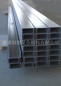 【南通創盟玻璃鋼橋架、玻璃鋼電纜槽盒 玻璃纖維橋架 復合材料橋架】價格_廠家_圖片 -