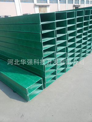 專業(yè)供應(yīng)復(fù)合玻璃鋼電纜橋架 玻璃鋼復(fù)合橋架 電纜橋架設(shè)備圖片,專業(yè)供應(yīng)復(fù)合玻璃鋼電纜橋架 玻璃鋼復(fù)合橋架 電纜橋架設(shè)備圖片大全,河北華強科技開發(fā)-