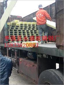 聚氨酯電纜橋架 聚氨酯復(fù)合橋架 聚氨酯橋架 聚氨酯電纜橋架國標,聚氨酯電纜橋架 聚氨酯復(fù)合橋架 聚氨酯橋架 聚氨酯電纜橋架國標生產(chǎn)廠家,聚氨酯電纜橋架 聚氨酯復(fù)合橋架