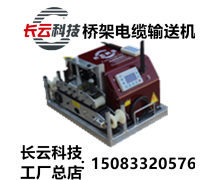 電纜橋架產品庫概覽